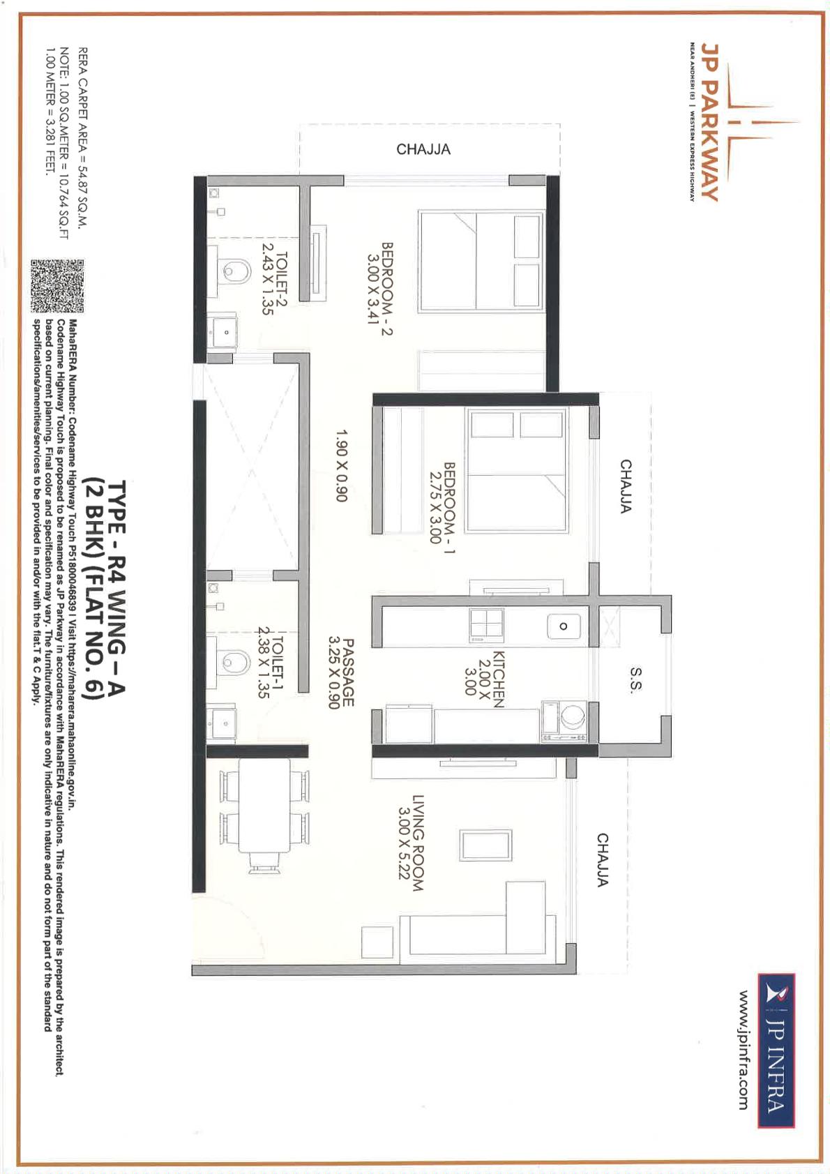 2 BHK Plan